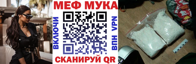 Купить наркотик аптеки Иркутск Бошки Шишки  Галлюциногенные грибы  БУТИРАТ  Меф  blacksprut ссылка  Гашиш  Кокаин 