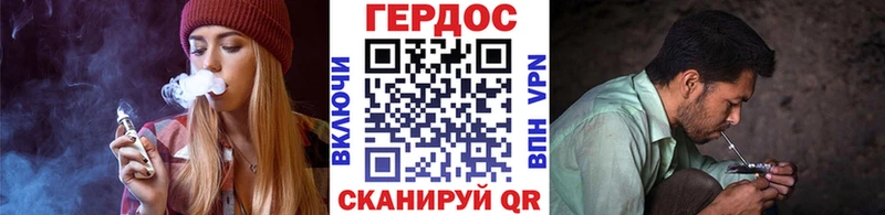 ГЕРОИН белый  Иркутск 