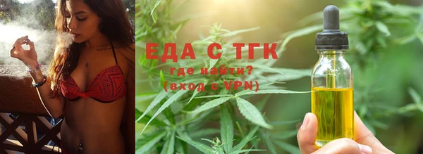 PSILOCYBIN Арсеньев