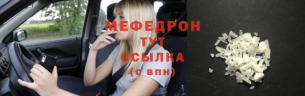PSILOCYBIN Арсеньев