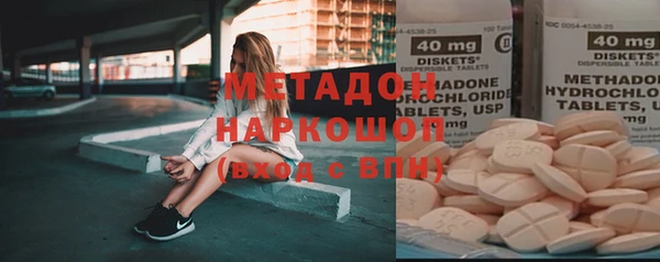 синтетический гашиш Аркадак