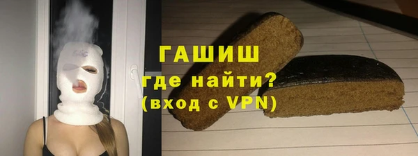 PSILOCYBIN Арсеньев