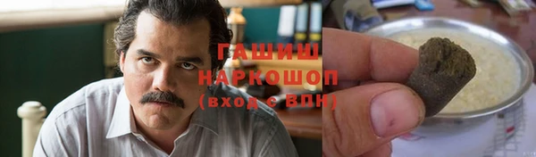 PSILOCYBIN Арсеньев