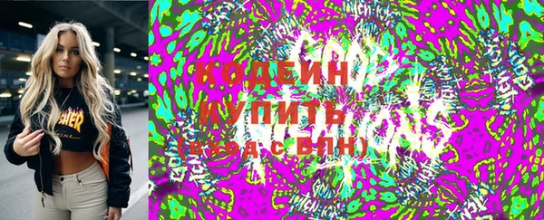 синтетический гашиш Аркадак
