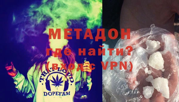 синтетический гашиш Аркадак