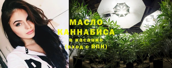 синтетический гашиш Аркадак