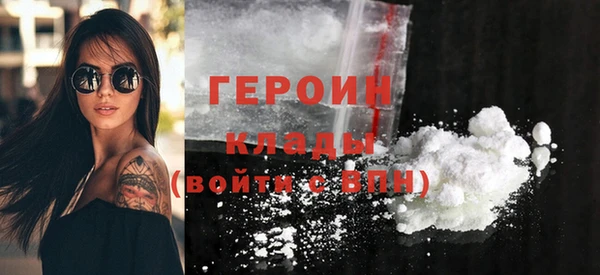 PSILOCYBIN Арсеньев